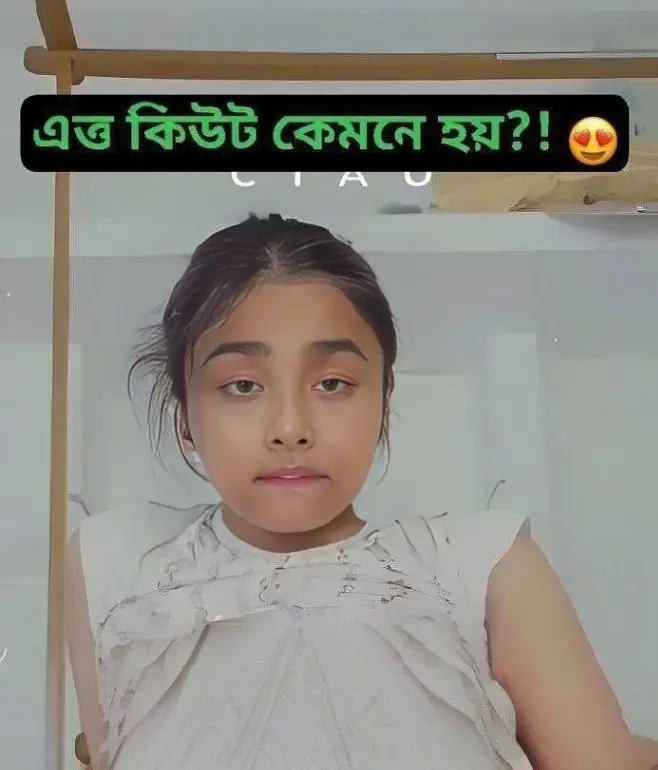 Featured image for 🥵SUPER HOT BENGALI DIVA MOST DEMANDED EXCLUSIVE NEW VIDEO GETTING HER HUGE BOOBS PRESSED & CUMMED💦ALL OVER💦!! 🥵🔥