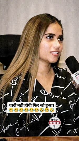 Featured image for 🥵Famous Insta Influencer Latest Most Exclusive Trending Viral Stuff Total 4 VIDEO'S Full NUD€ F©king Riding with Clear Hindi Audio Talking to Boyfriend on Phone 📱 while Riding💦!! Don't Miss🥵